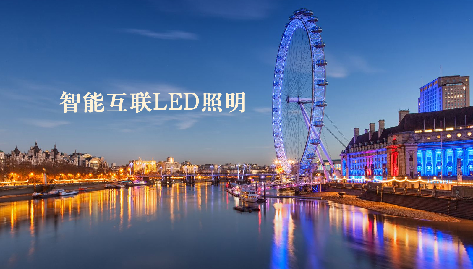 福州led灯具大鸡吧肏女人逼尻操插日jizz